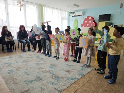 Открита ситуация - ДГ Снежанка - Зетьово
