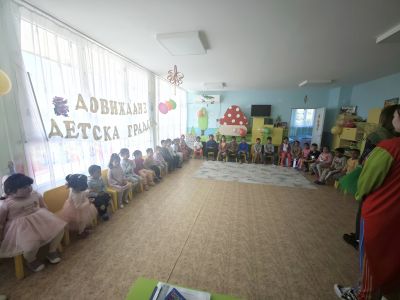 Празник за края на учебната година - ДГ Снежанка - Зетьово