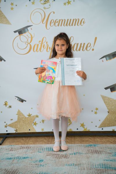 Изпращане на децата от подготвителна група - ДГ Снежанка - Зетьово