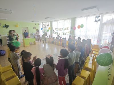 Празник за края на учебната година - ДГ Снежанка - Зетьово