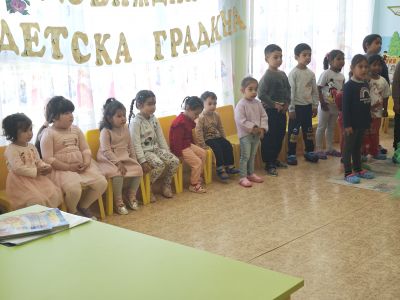 Празник за края на учебната година - ДГ Снежанка - Зетьово